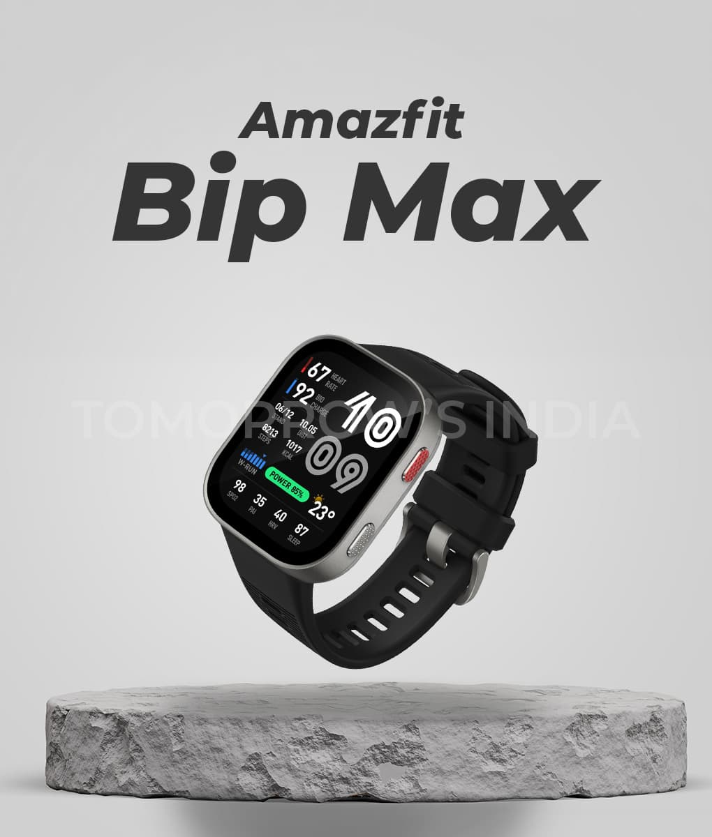 Test Phone July 2026